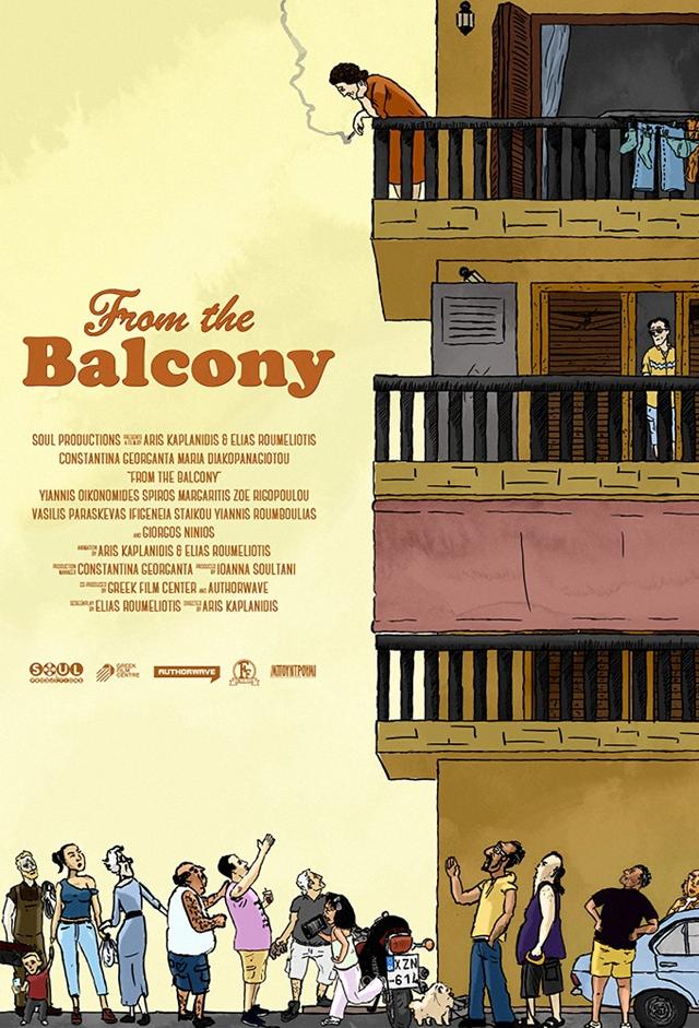 From the balcony