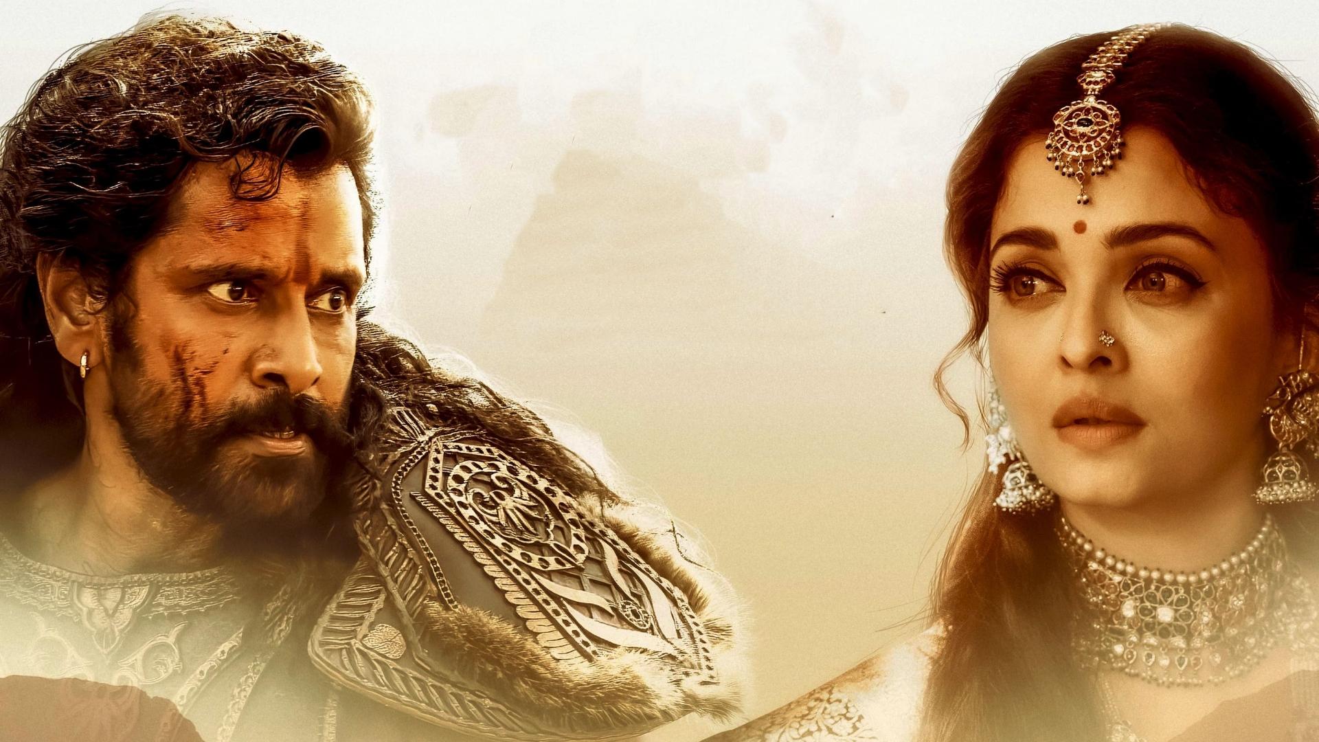Ponniyin Selvan Partie 2