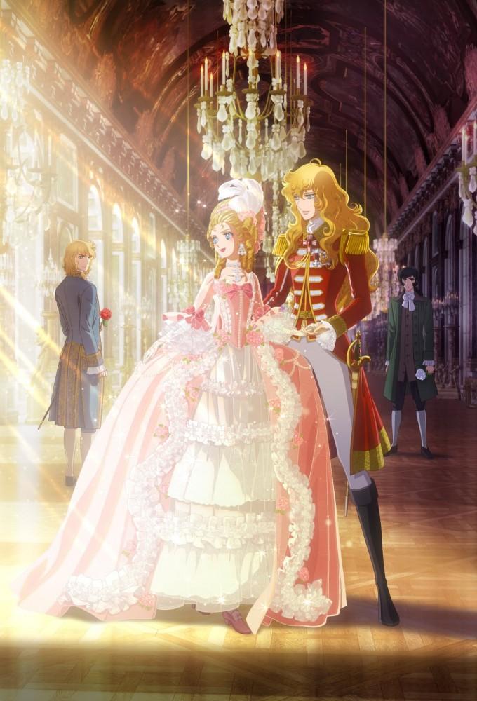 The Rose of Versailles