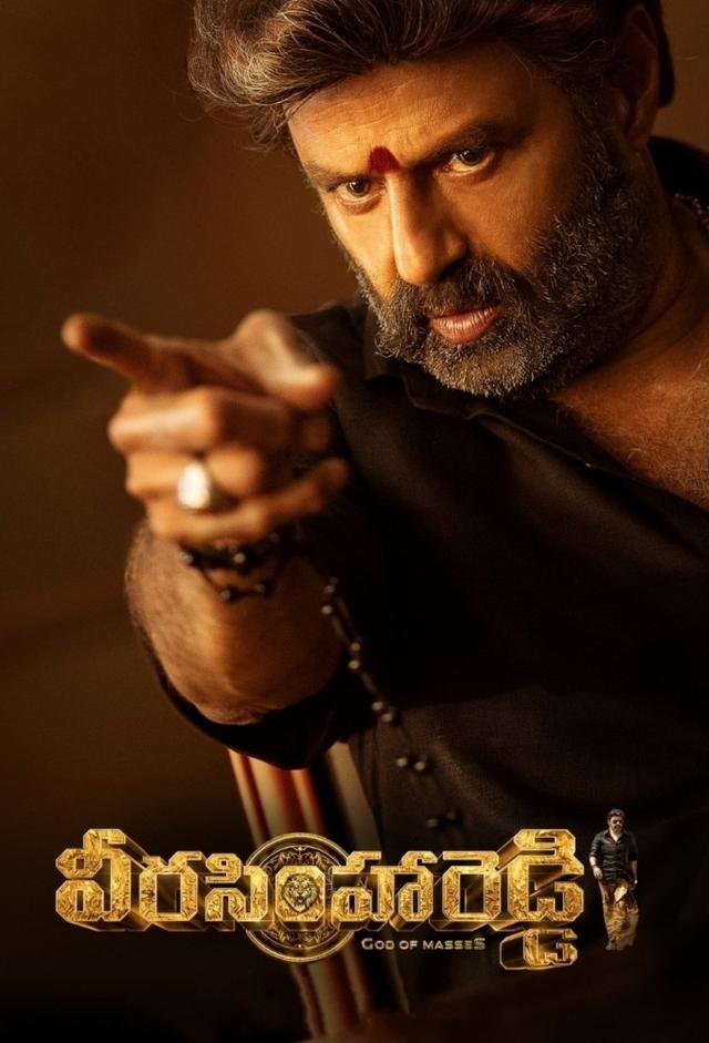 Veera Simha Reddy