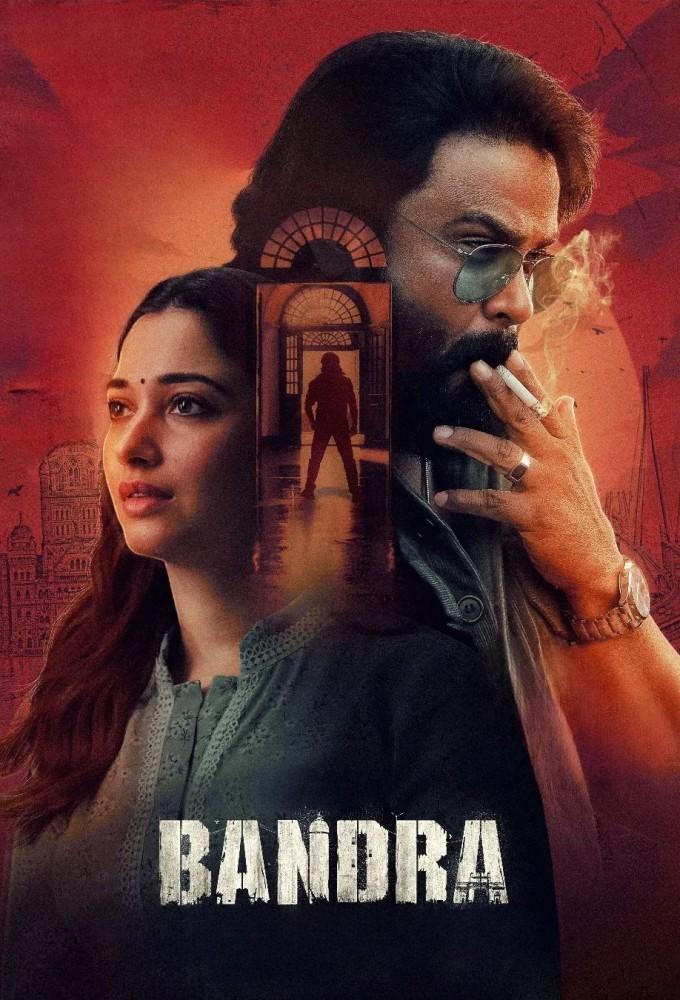 Bandra