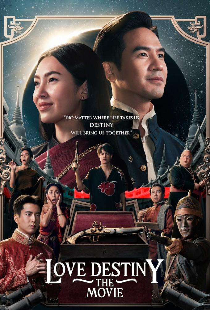 Love Destiny: The Movie