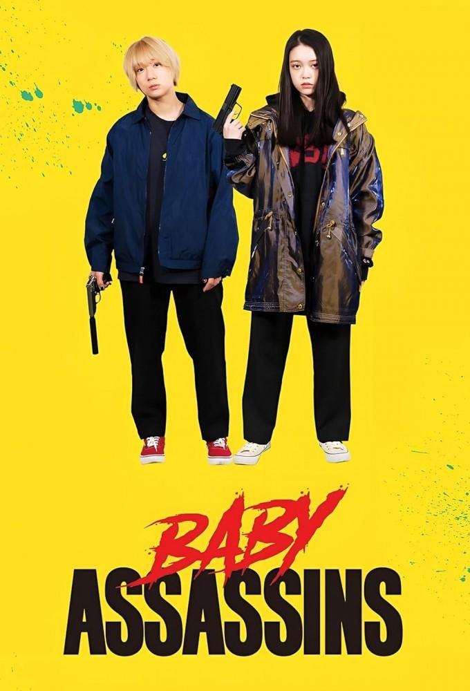 Baby Assassins