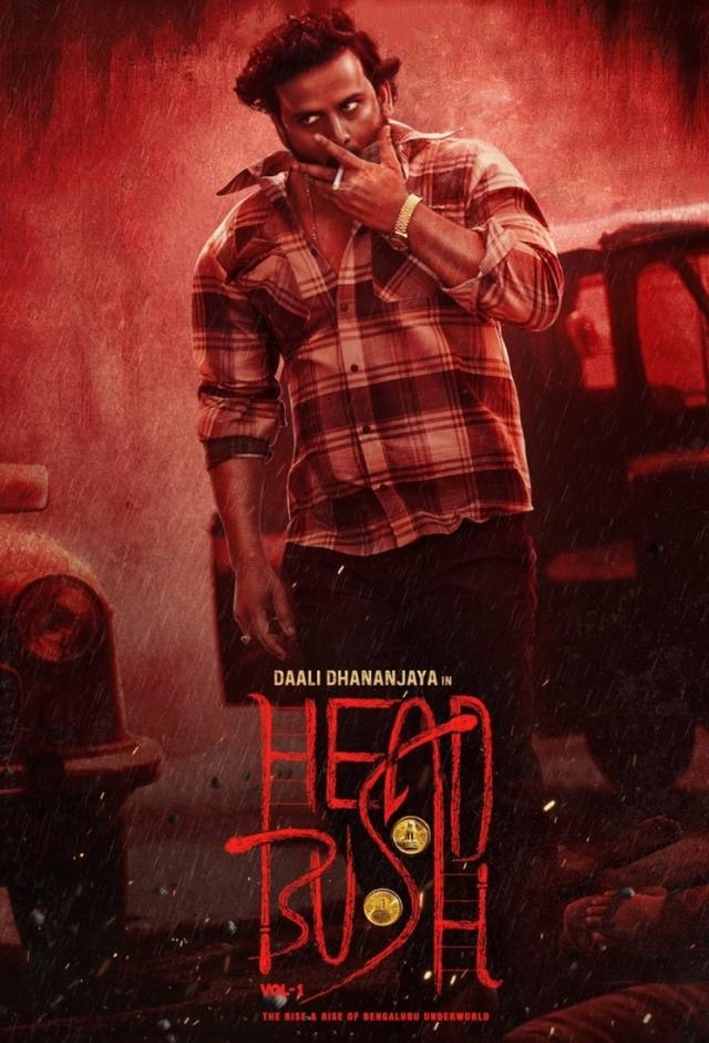 Head Bush Vol-1: The Rise & Rise of Bengaluru Underworld