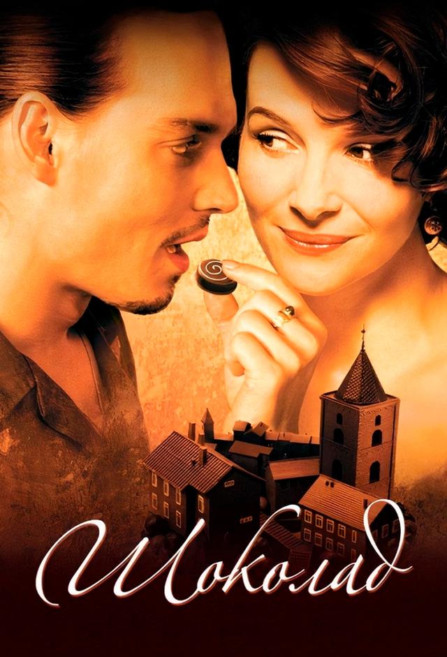 Chocolat