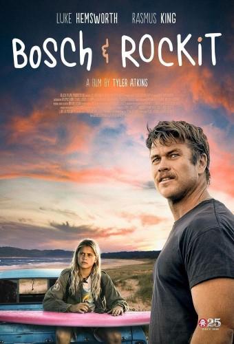 Bosch and Rockit