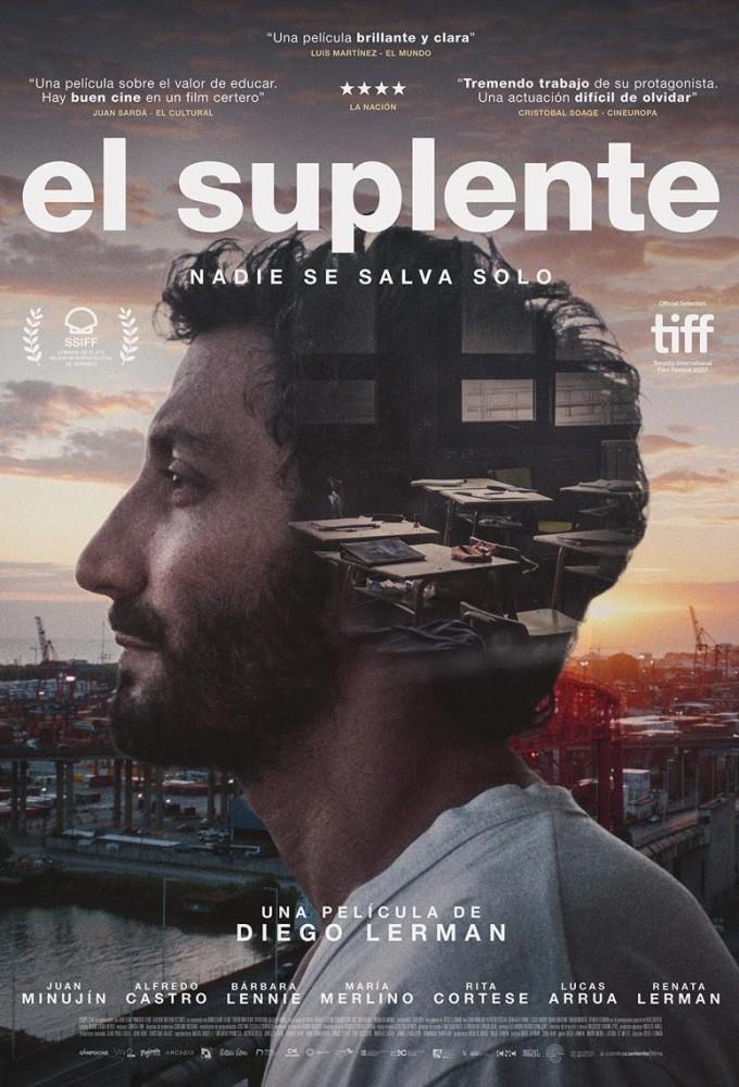 El suplente 