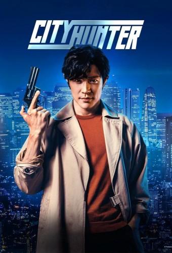 City Hunter