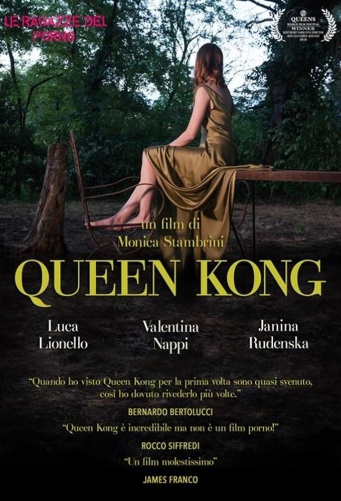 Queen Kong