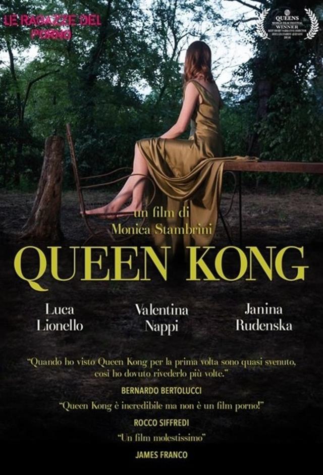 Queen Kong