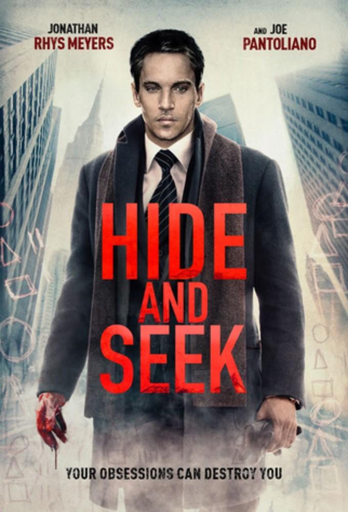 Hide and Seek