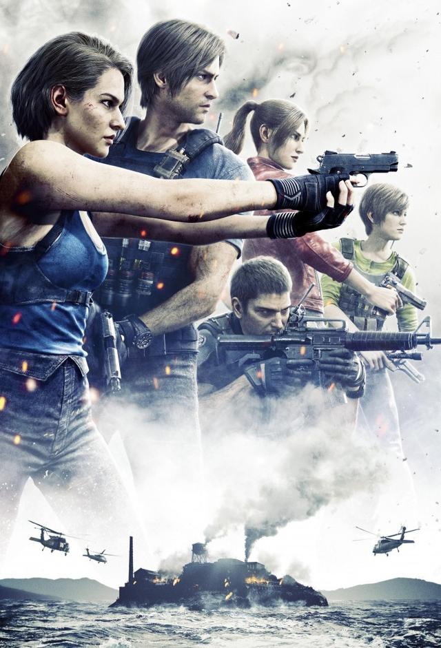 Resident Evil: Isla de la Muerte