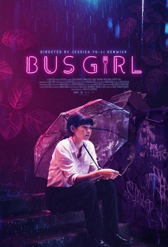 Bus Girl