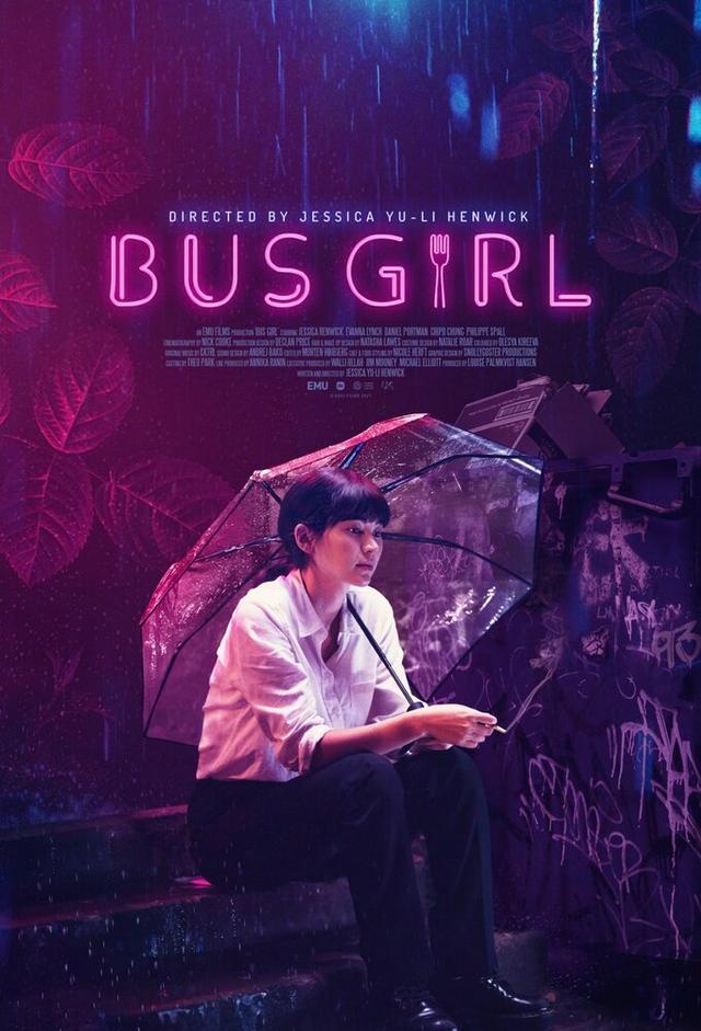 Bus Girl