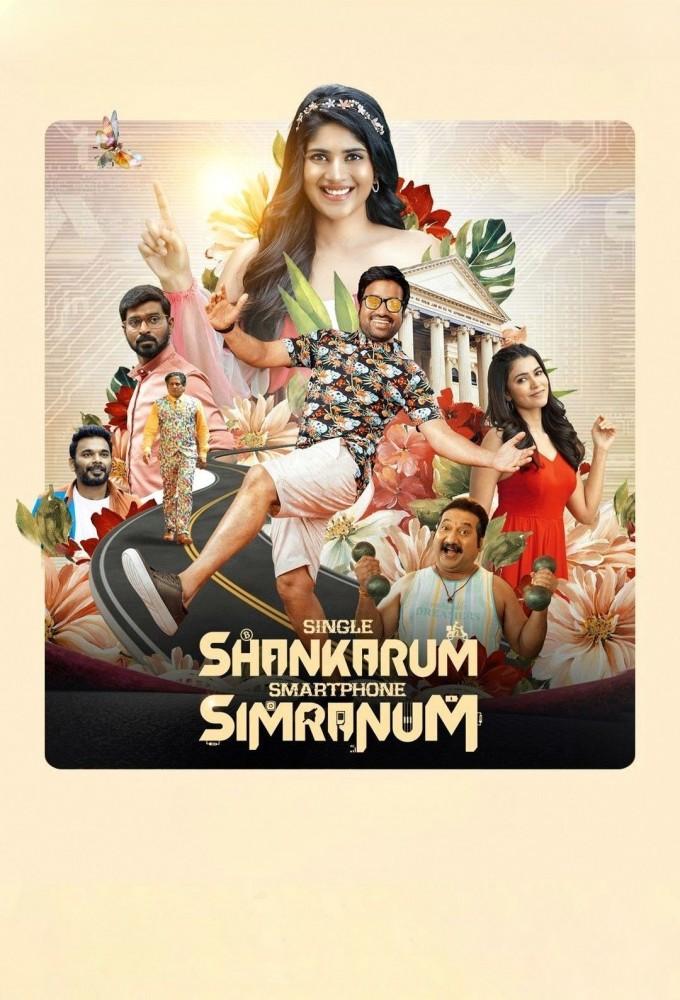 Single Shankarum Smartphone Simranum