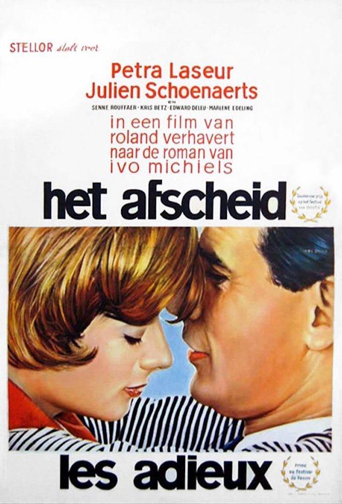 Het Afscheid 