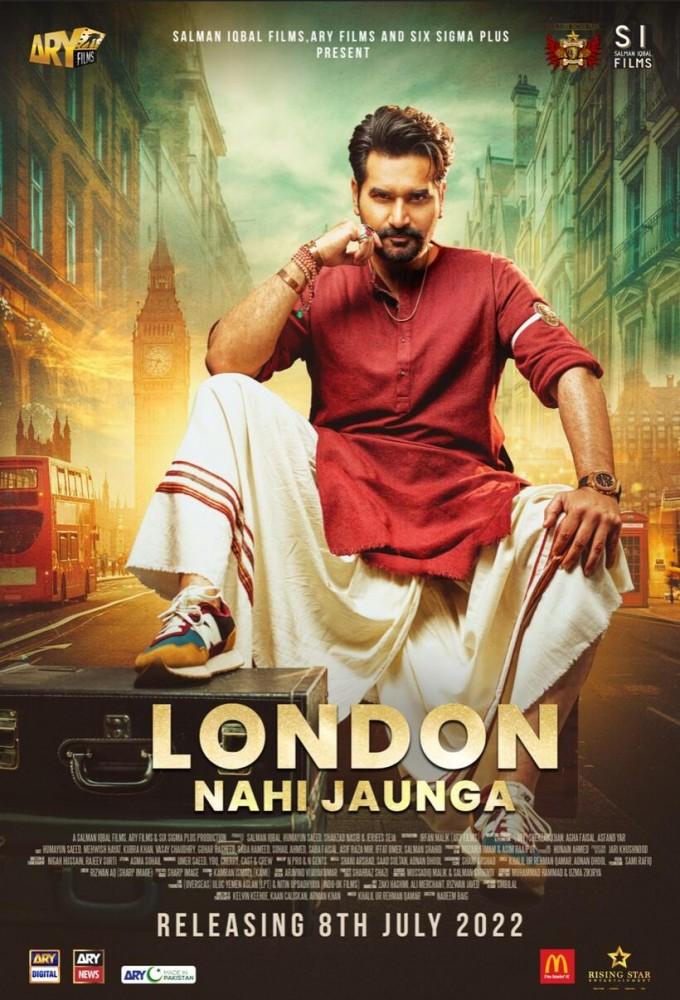 London Nahi Jaunga