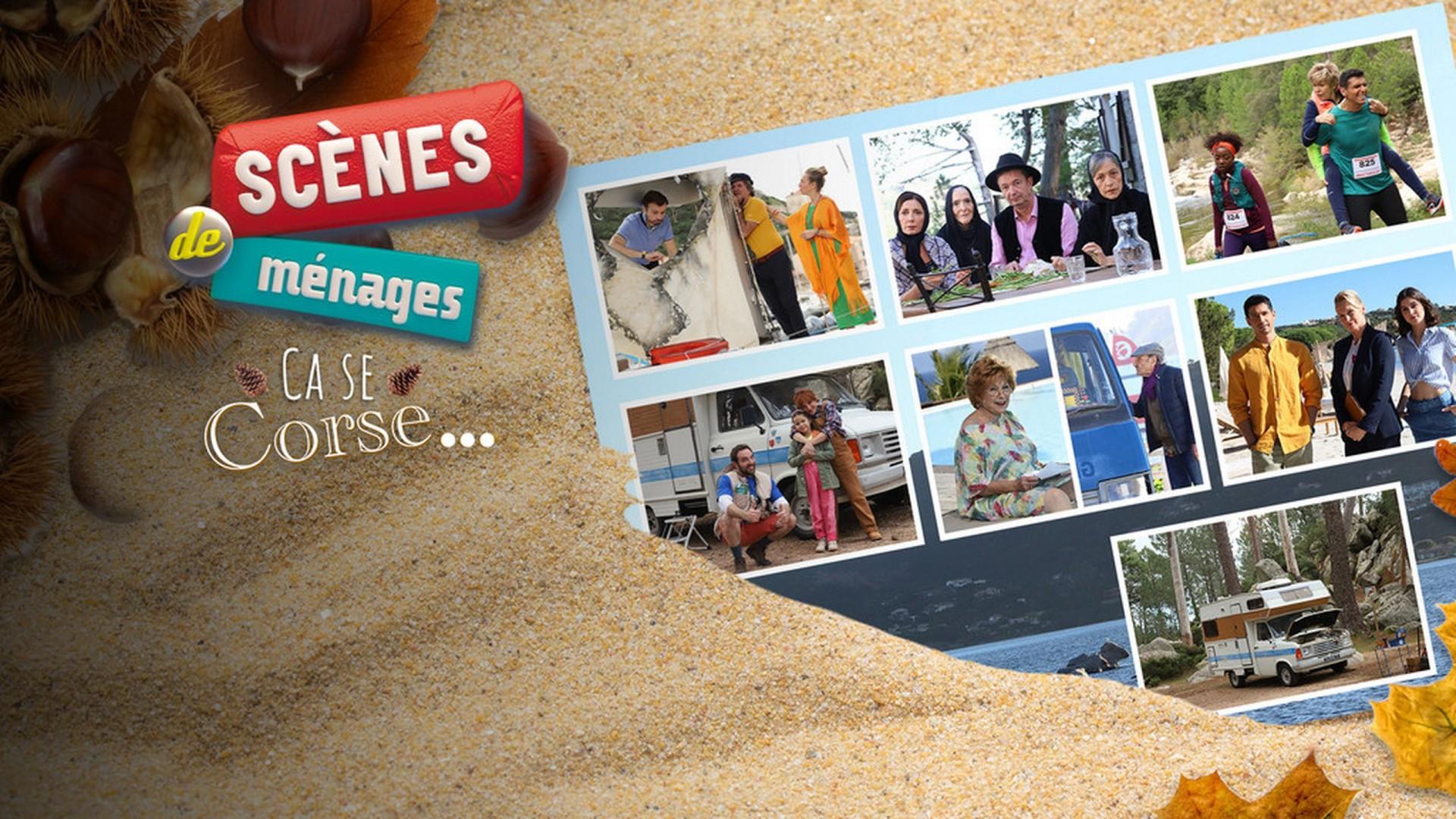 Scènes de ménages, ça se corse !