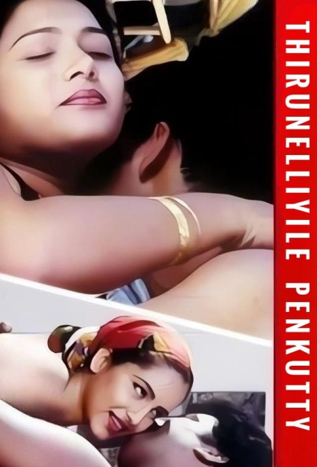 Thirunelliyile Penkutty