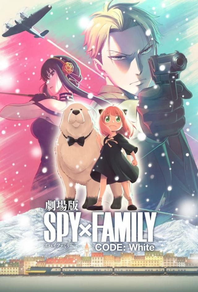 SPY x FAMILY CODE: White