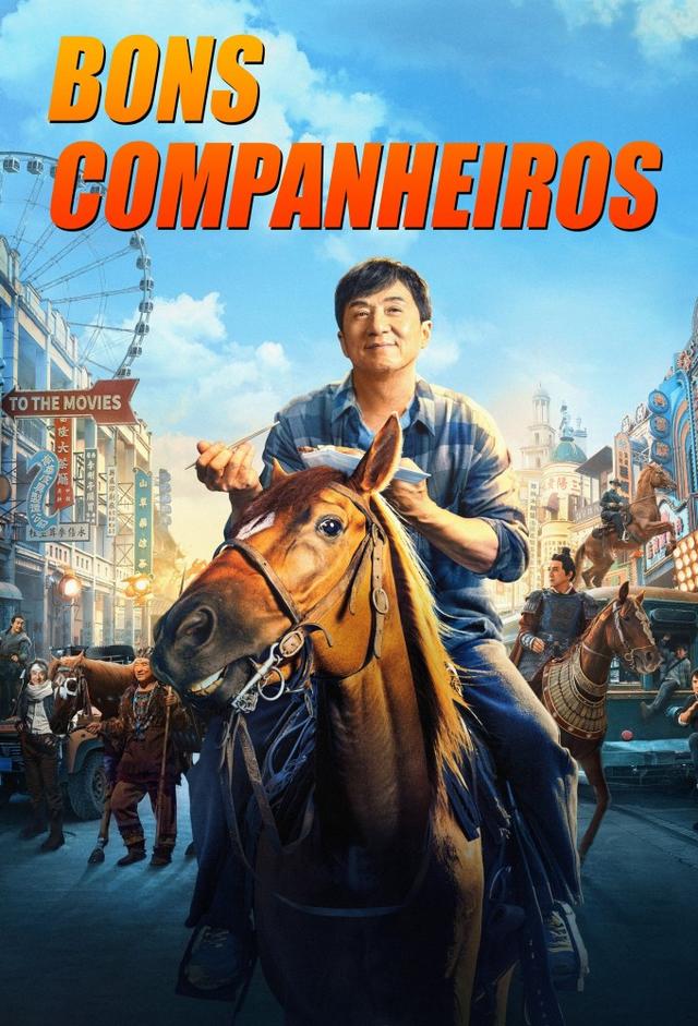 Una coppia esplosiva