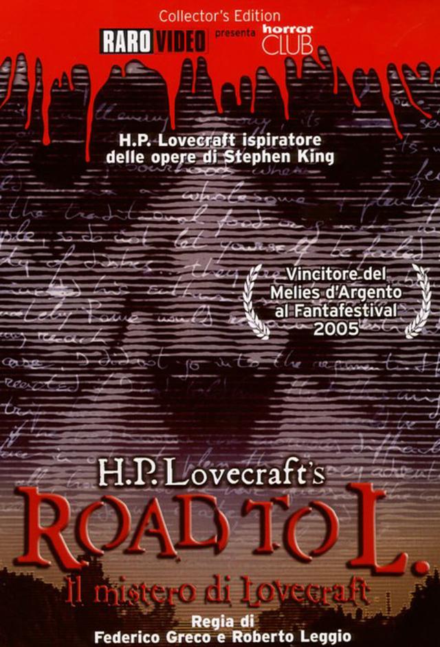 H.P. Lovecraft - The Terror Within