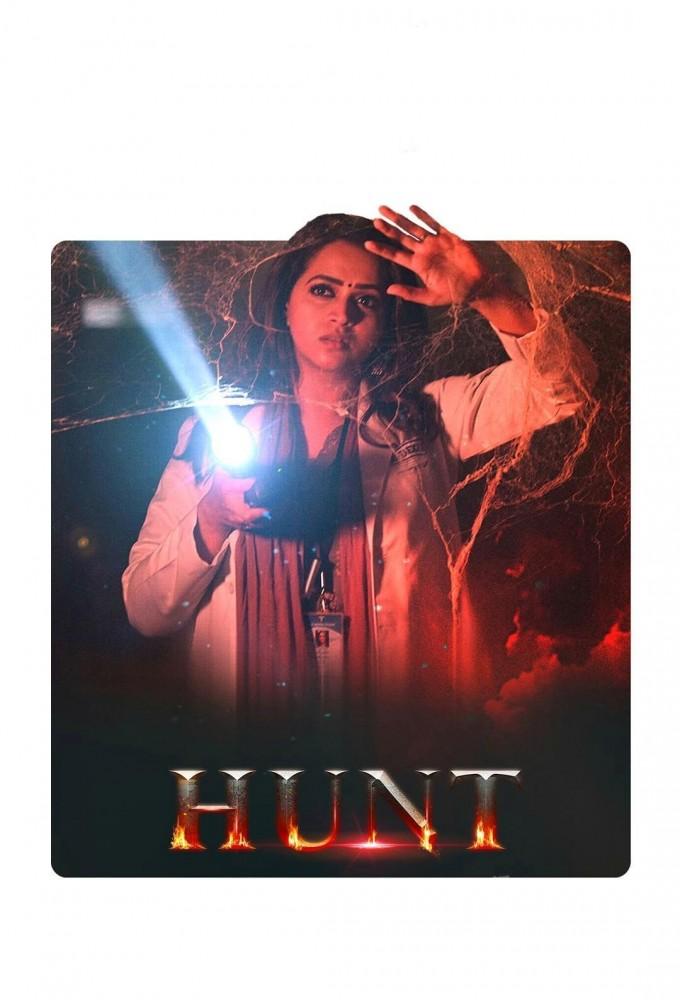 Hunt