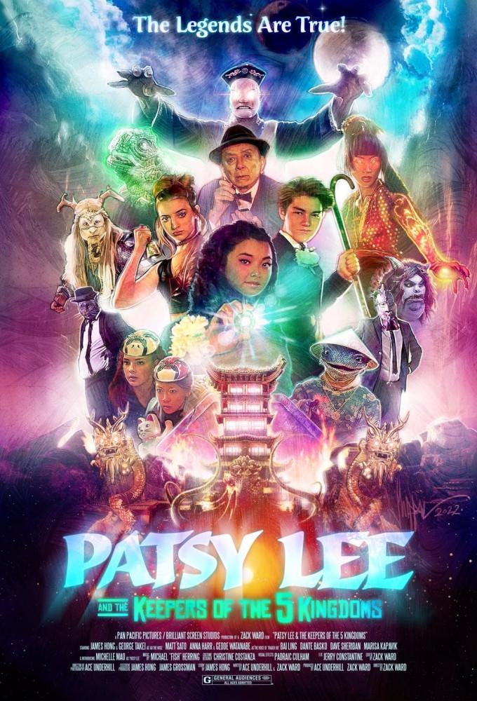 Patsy Lee & The Keepers of the 5 Kingdoms