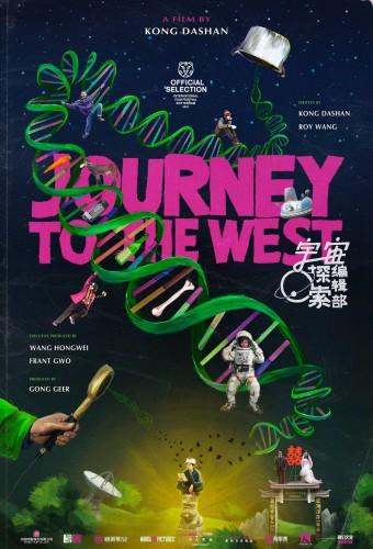 Journey to the West