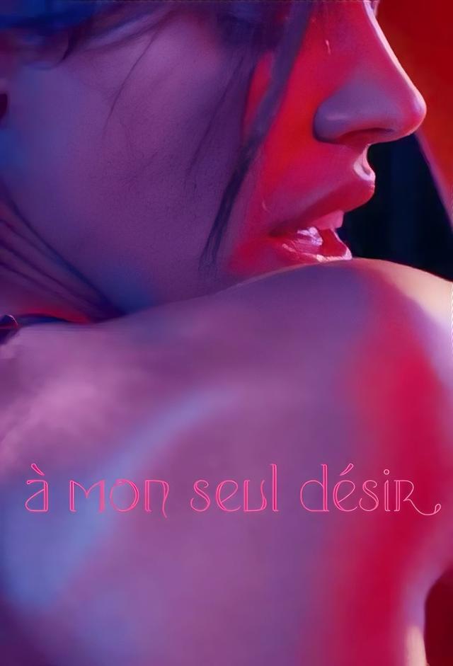 My Sole Desire