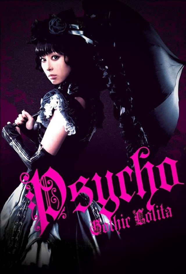 Gothic & Lolita Psycho