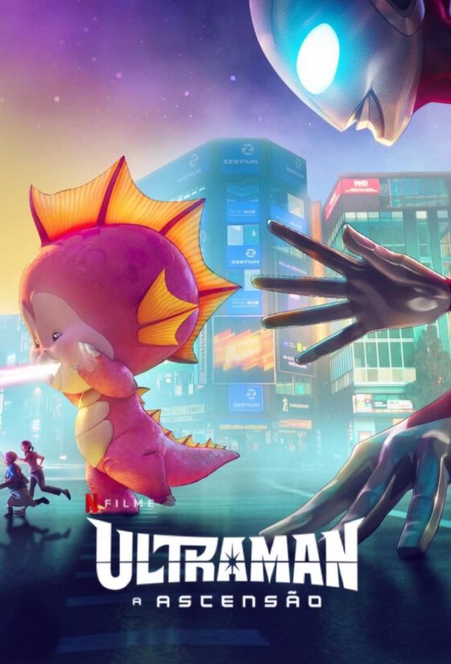 Ultraman: Rising
