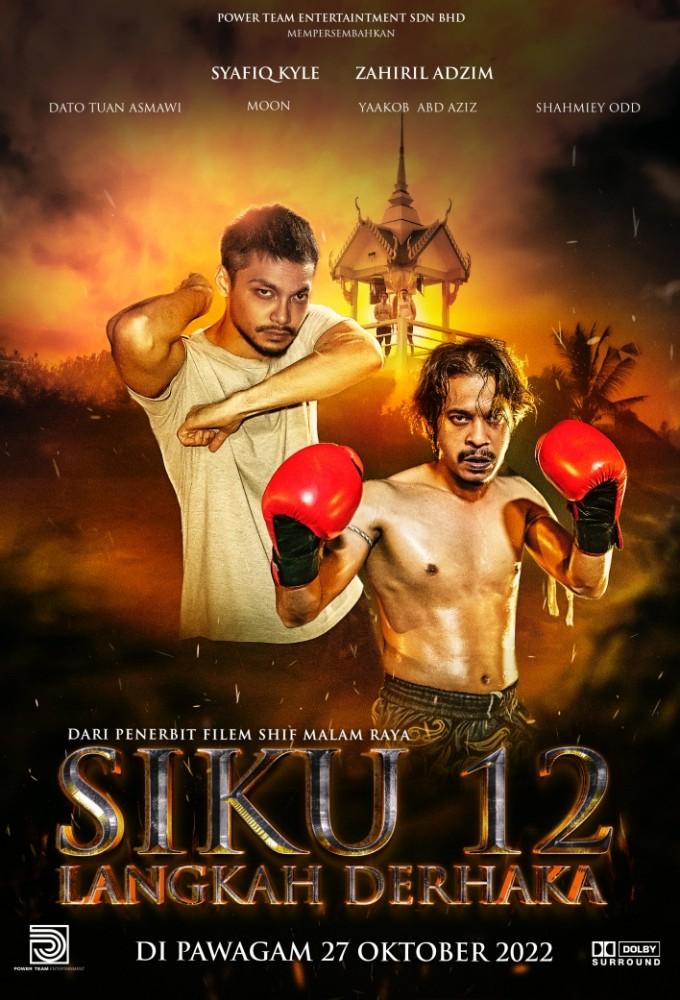 Siku 12: Langkah Derhaka