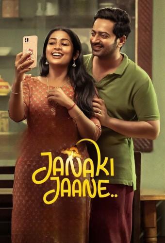 Janaki Jaane