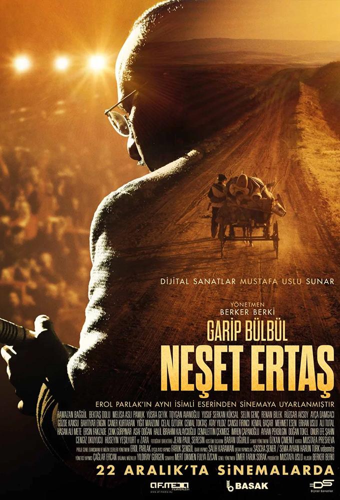 Garip Bülbül Neşet Ertaş
