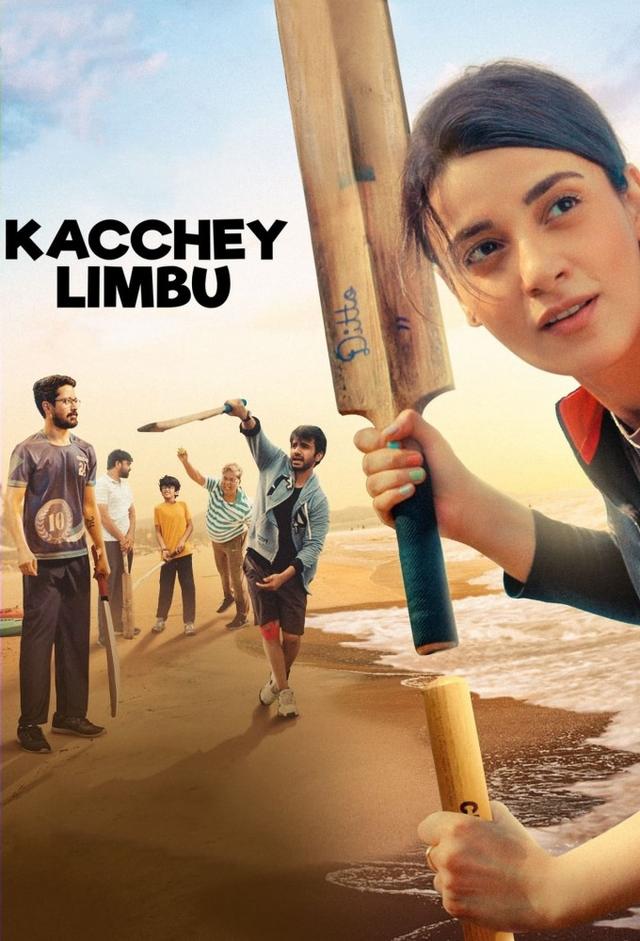 Kacchey Limbu