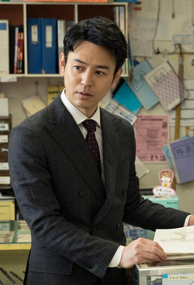 A Man