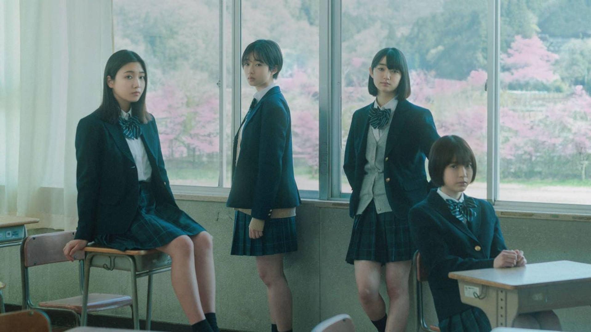 Sayonara, girls