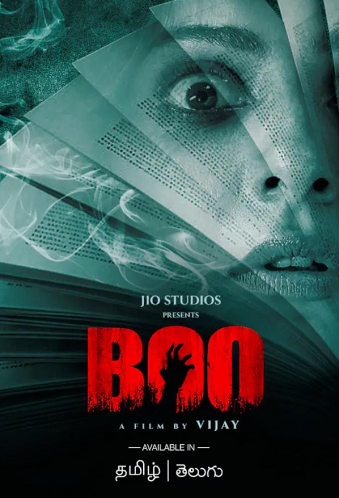 Boo