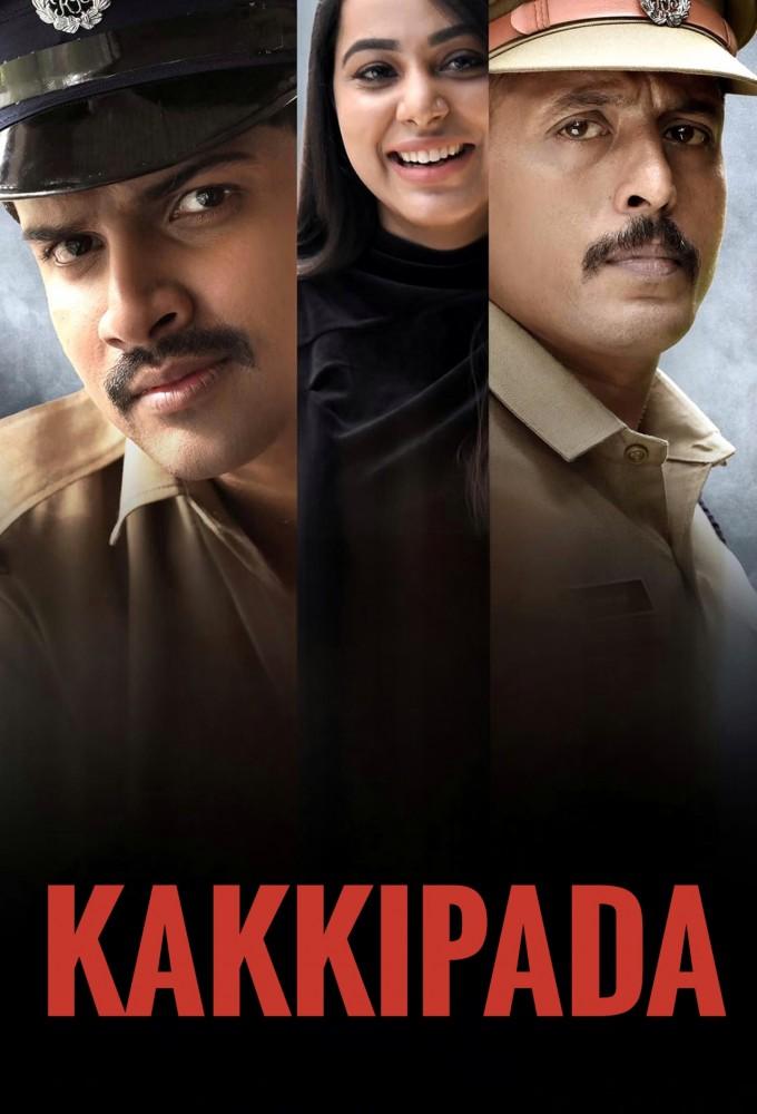 Kakkipada