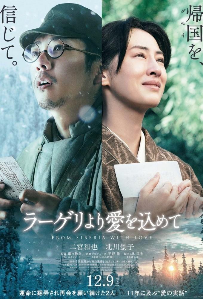 Fragments of the Last Will