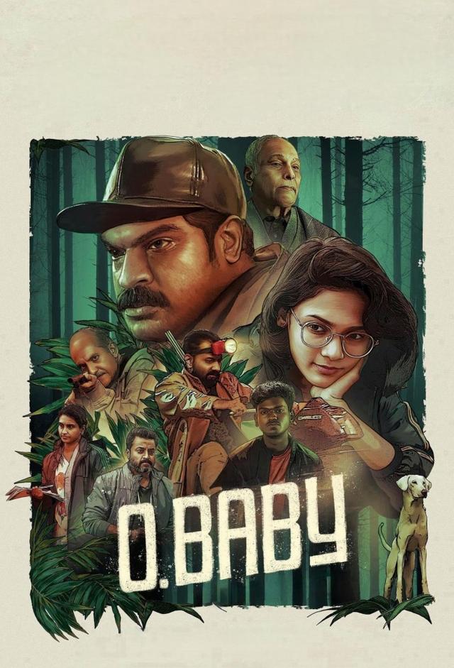 O. Baby