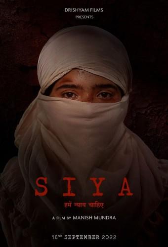 Siya