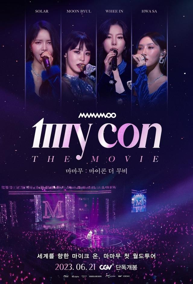 MAMAMOO: My Con The Movie