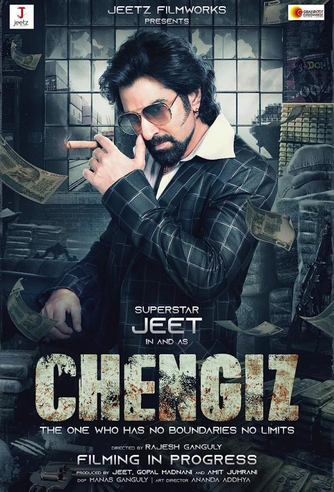 Chengiz