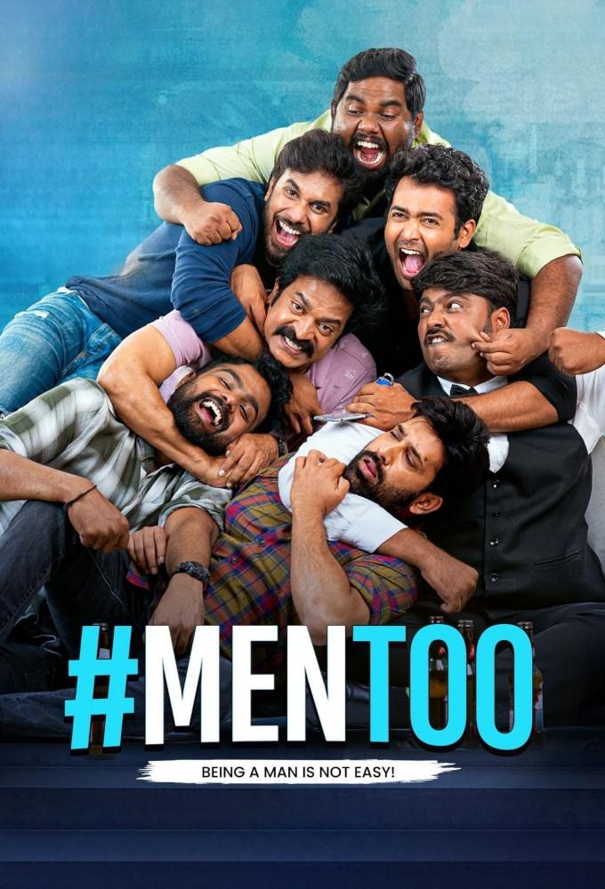 #MenToo