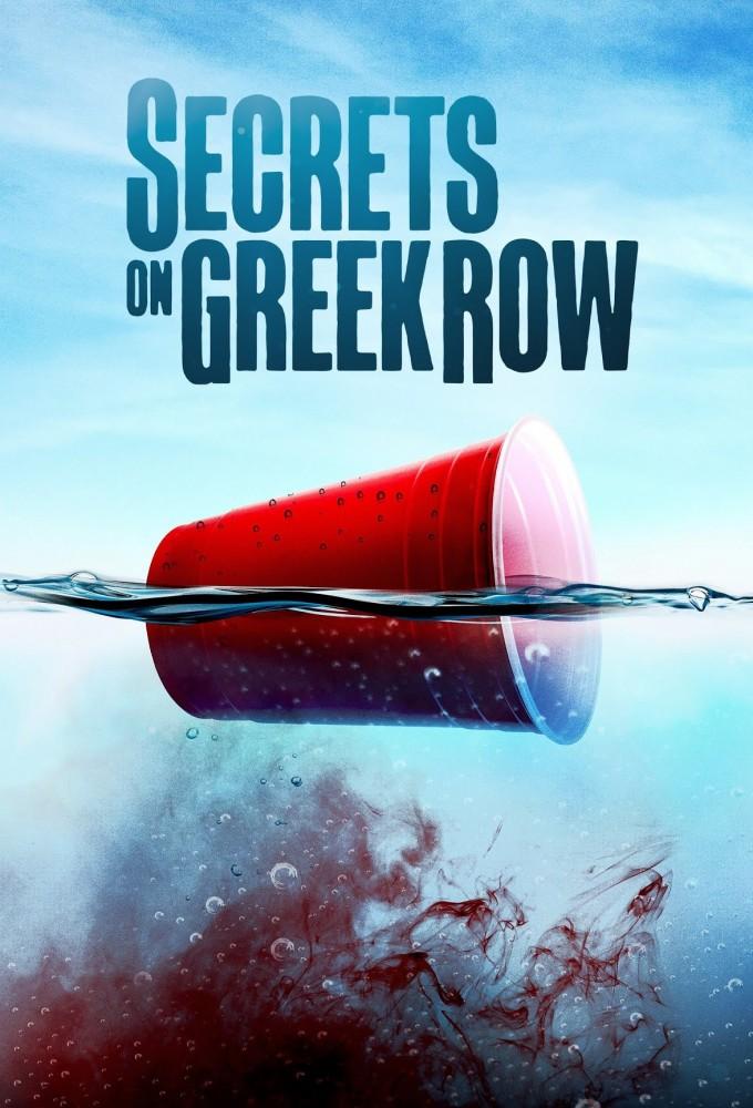 Secrets on Greek row