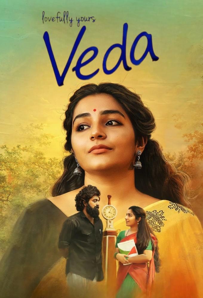 Lovefully Yours Veda
