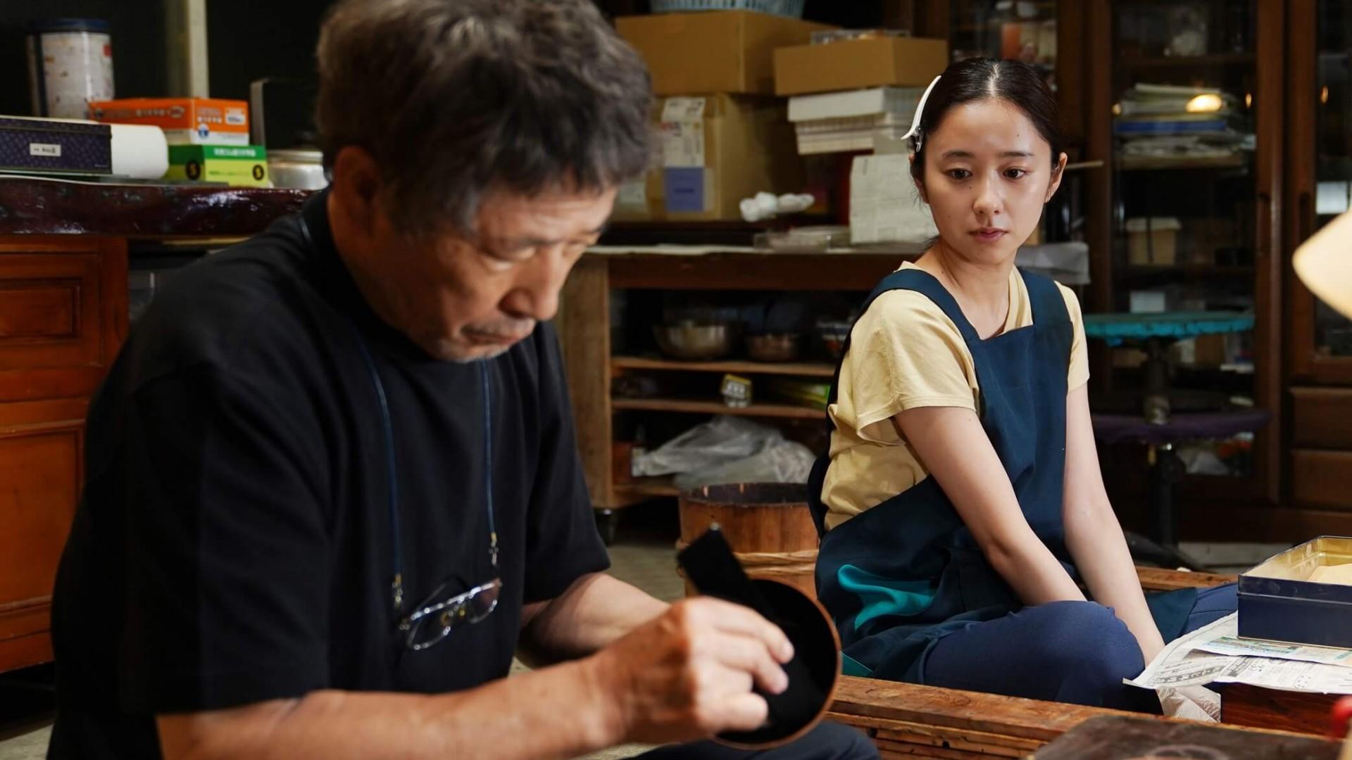 Tsugaru Lacquer Girl