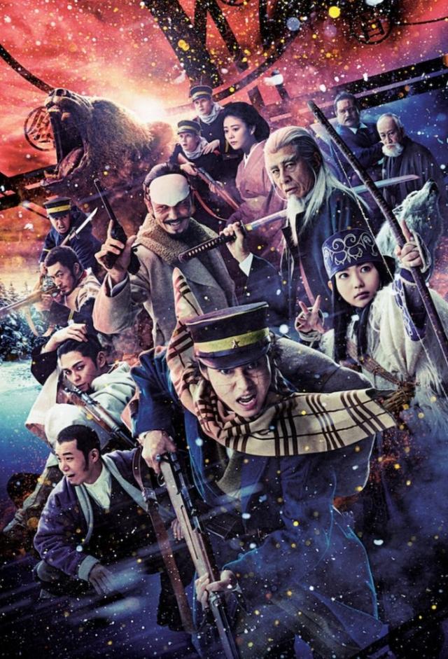 Golden Kamuy